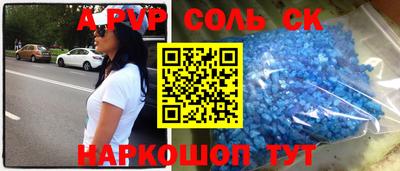 MDMA Premium VHQ Новозыбков