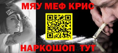 спиды Новодвинск