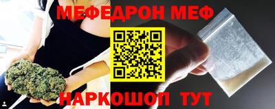 спиды Новодвинск