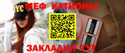 гидропоника Новокубанск