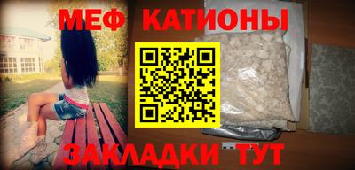 спиды Новодвинск