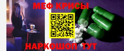 гидропоника Новокубанск