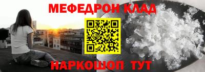 гидропоника Новокубанск