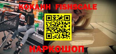 гидропоника Новокубанск