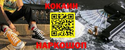 MDMA Premium VHQ Новозыбков
