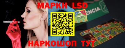 MDMA Premium VHQ Новозыбков