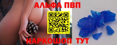 гидропоника Новокубанск