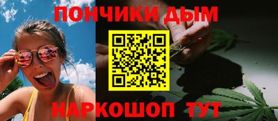 MDMA Premium VHQ Новозыбков