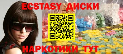 гидропоника Новокубанск