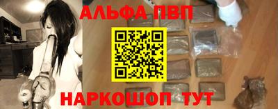 MDMA Premium VHQ Новозыбков