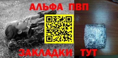 MDMA Premium VHQ Новозыбков