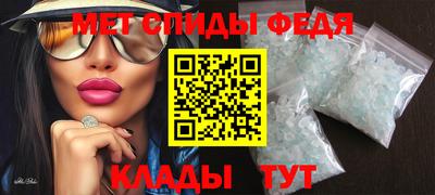 MDMA Premium VHQ Новозыбков
