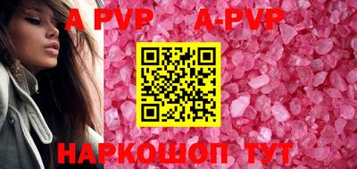 MDMA Premium VHQ Новозыбков