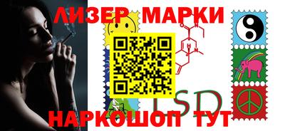 MDMA Premium VHQ Новозыбков