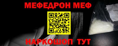 кокаин VHQ Обнинск