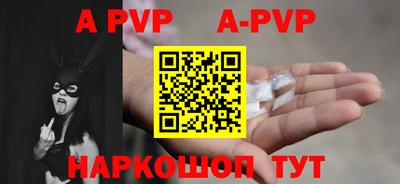 гидропоника Новокубанск
