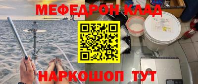 гидропоника Новокубанск